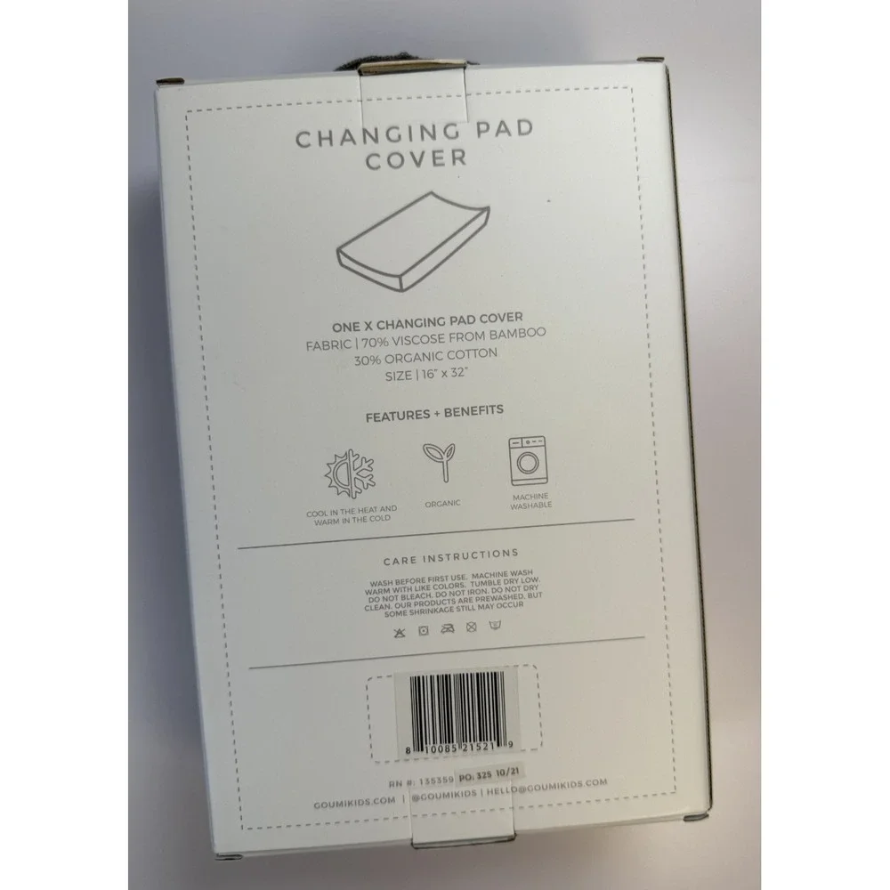 Goumi Nursery Changing‎ Pad Cover Artichoke NWT!